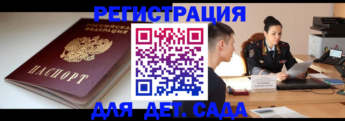 форма 3 в Ростове-на-Дону